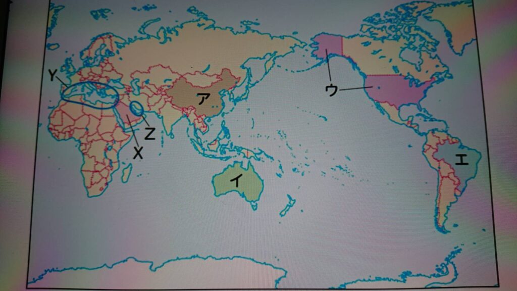 世界に国々の地図 《武蔵境駅徒歩30秒》武蔵野個別指導塾