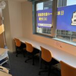 武蔵野個別指導塾の自習室 《武蔵境駅徒歩30秒》武蔵野個別指導塾