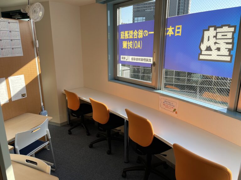 武蔵野個別指導塾の自習室 | 武蔵野個別指導塾 武蔵野個別指導塾の自習室 武蔵野個別指導塾