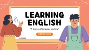 英検対策は実は簡単