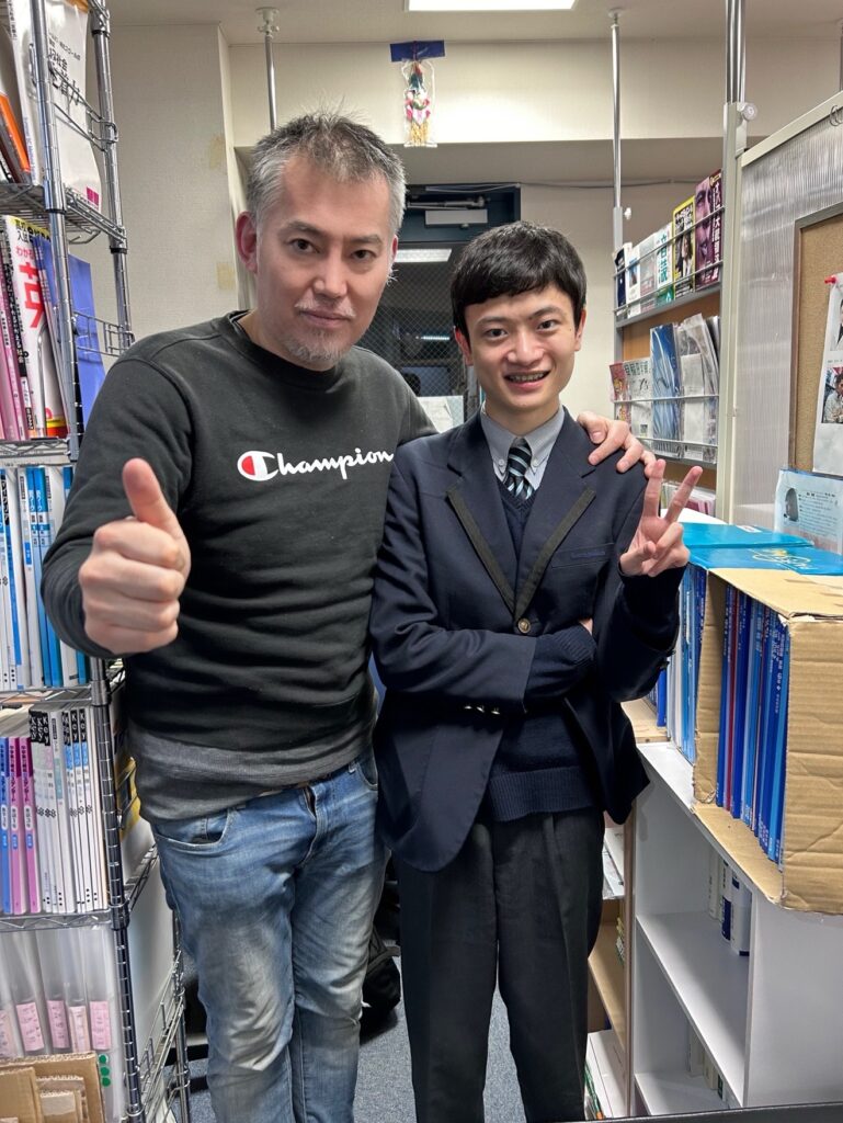 | 武蔵野個別指導塾 武蔵野個別指導塾