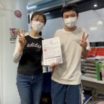 武蔵野個別指導塾