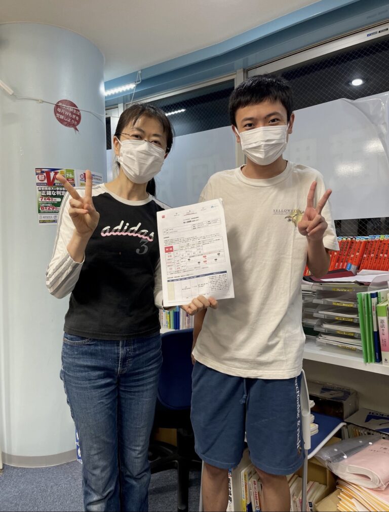 武蔵野個別指導塾