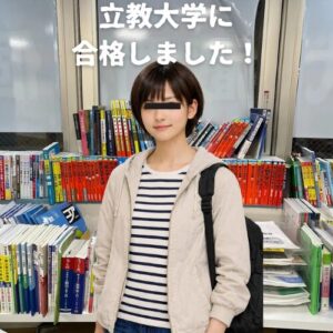 女子生徒の画像０３