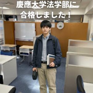 男子生徒の画像０１