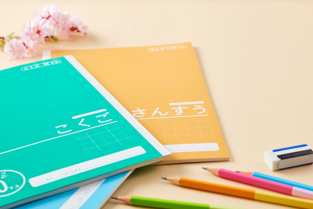 武蔵野個別指導塾 記事の写真japanese-writing | 武蔵野個別指導塾 学習のイメージ写真 武蔵野個別指導塾
