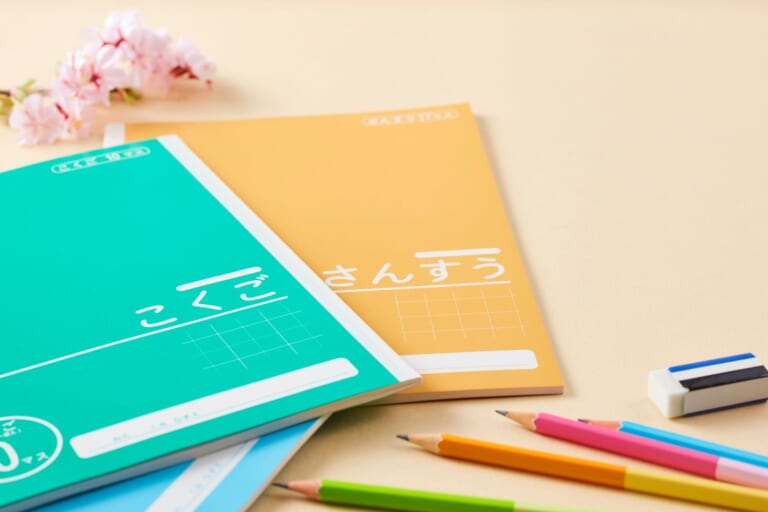 学習のイメージ写真
