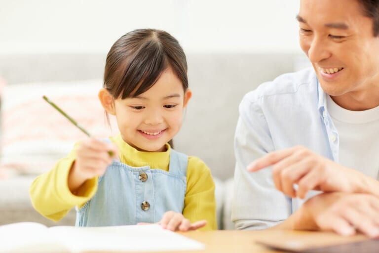 武蔵野個別指導塾 記事の写真parent-child-study | 武蔵野個別指導塾 学習のイメージ写真 武蔵野個別指導塾