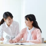 武蔵野個別指導塾 記事の写真tutoring | 武蔵野個別指導塾 学習のイメージ写真 武蔵野個別指導塾